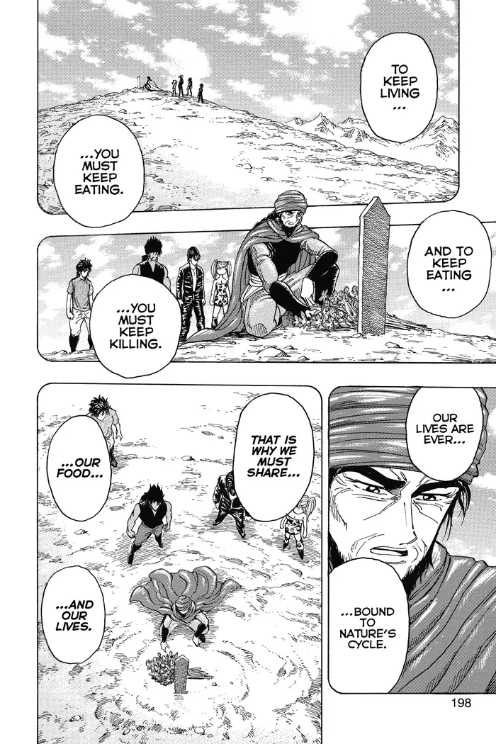 Toriko Chapter 253 image 11_optimized